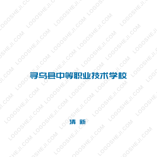 良玖科技logo設計