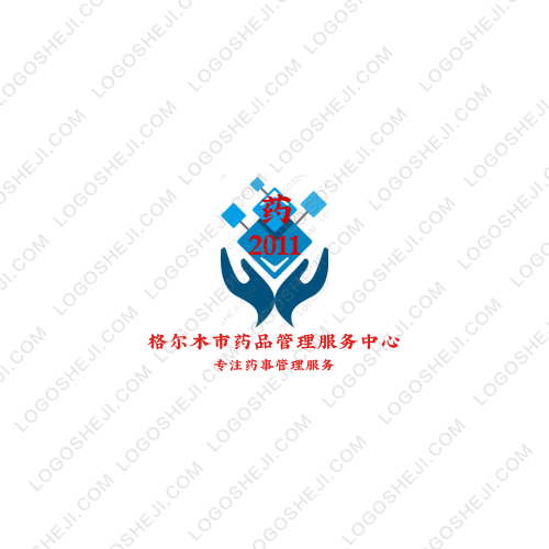 IOT環保快遞盒logo設計