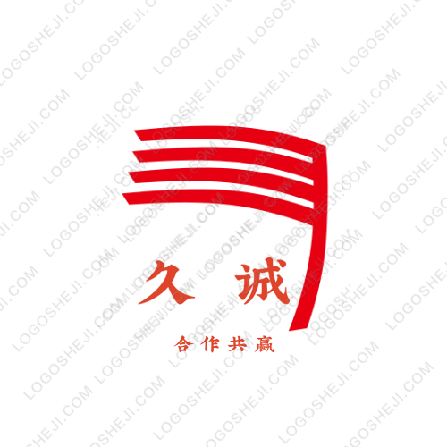 御最logo設計