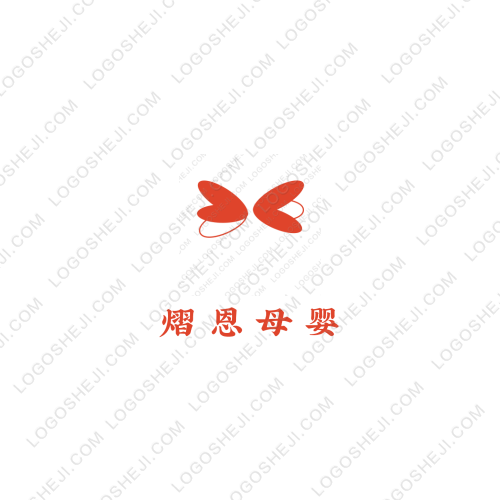 熠恩母嬰logo設計