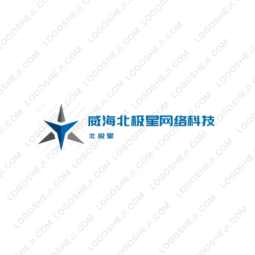 叛逆代刷網logo設計