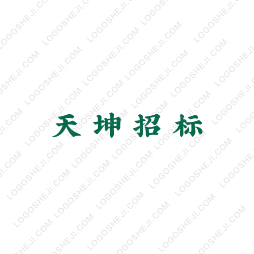 雅蘭logo設(shè)計(jì)