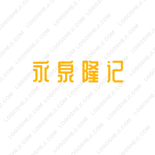 極光logo設計