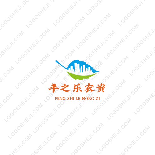 豐之樂農資logo設計