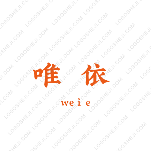邦尼工貿有限公司logo設計