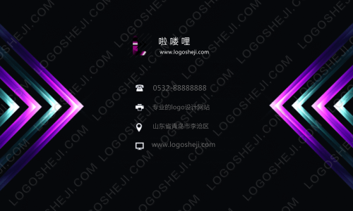 新生代創客logo設計
