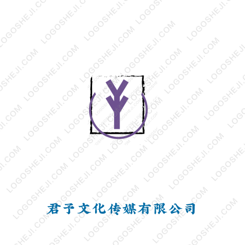 福康搬運logo設計