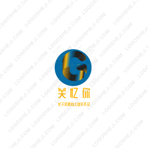 佳妮戶外專營店logo設計