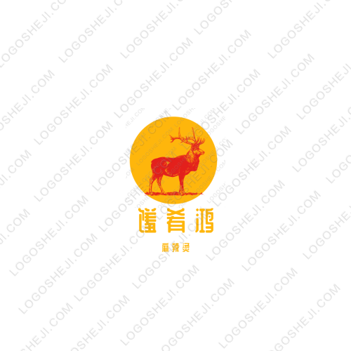劉婆糍粑logo設計