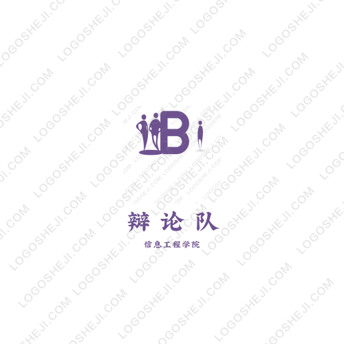 聞天信息logo設計