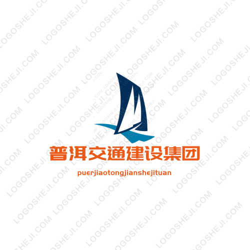 亞娃陳列logo設計