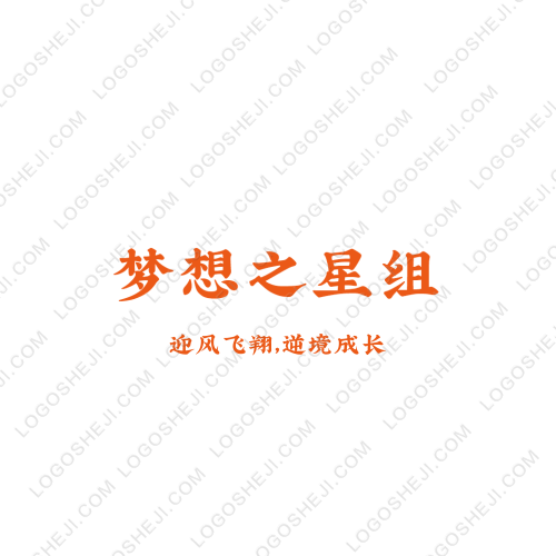 自說自畫logo設計