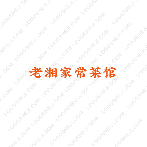 楓辰logo設計