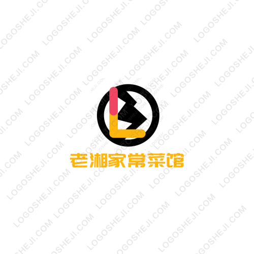 Andylogo設計