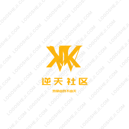 逆天社區logo設計
