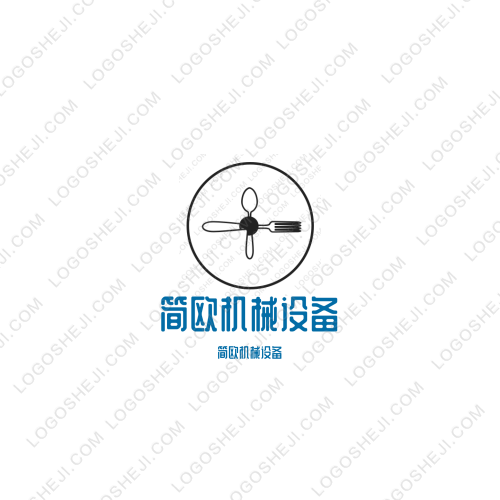 簡歐機械設備logo設計