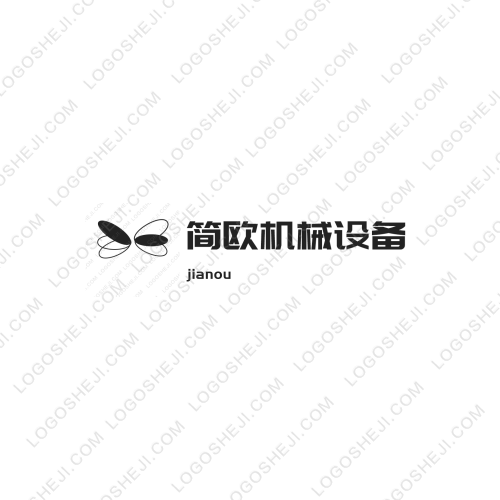 愛拼才會(huì)贏logo設(shè)計(jì)