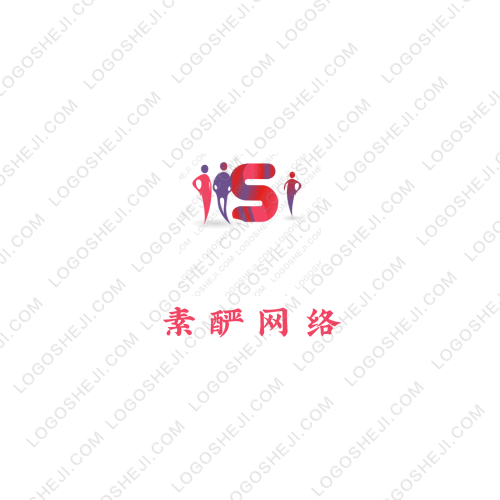 深港物流logo設計