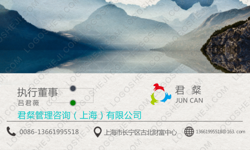 白天鵝logo設(shè)計(jì)
