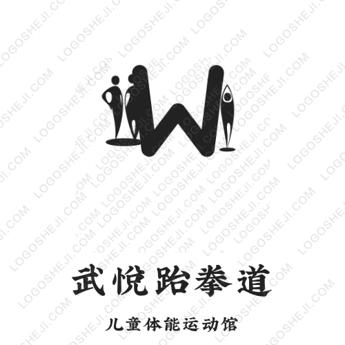 云南佰益logo設計