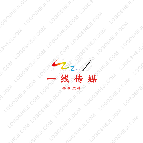 八分甜logo設計