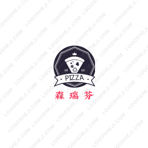 小軒代刷網logo設計