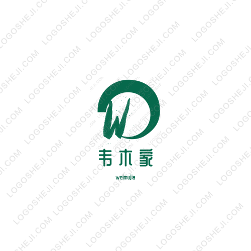 土卓2018logo設計