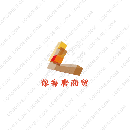 壹淼商貿logo設計