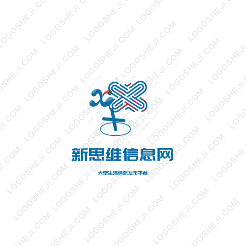 建筑設計工作室logo設計