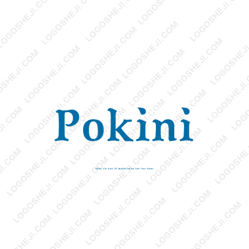 Pokinilogo設(shè)計