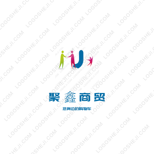 聚鑫商貿logo設計