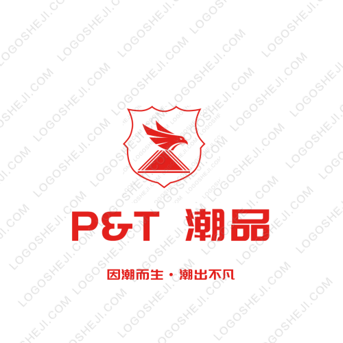 P&T 潮品logo設計