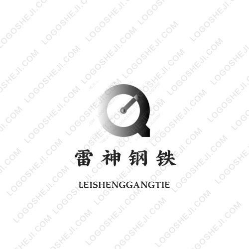 雷神鋼鐵logo設計