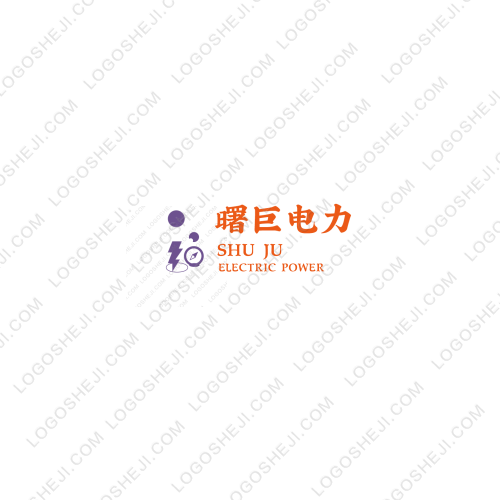 云南煤礦安全技術中心有限公司logo設計