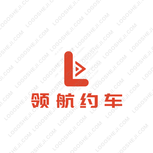 中書堂簽名logo設計