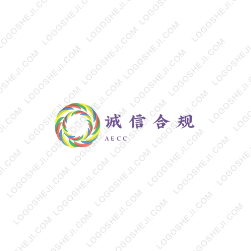 誠信合規(guī)logo設計