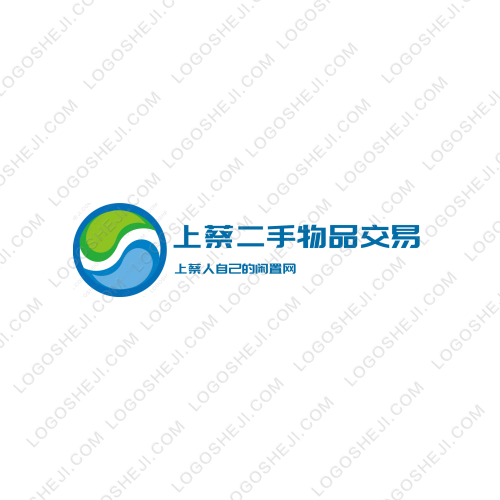 北園新型建材供銷有限公司logo設計