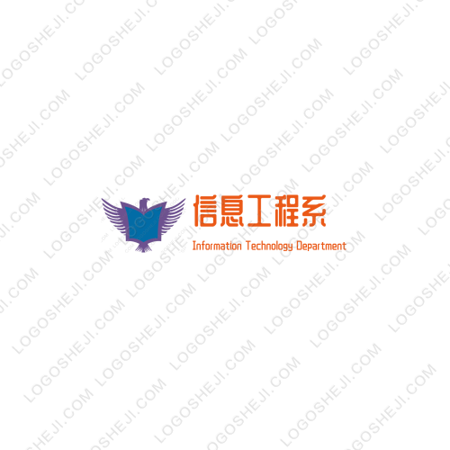 風云戀愛logo設(shè)計