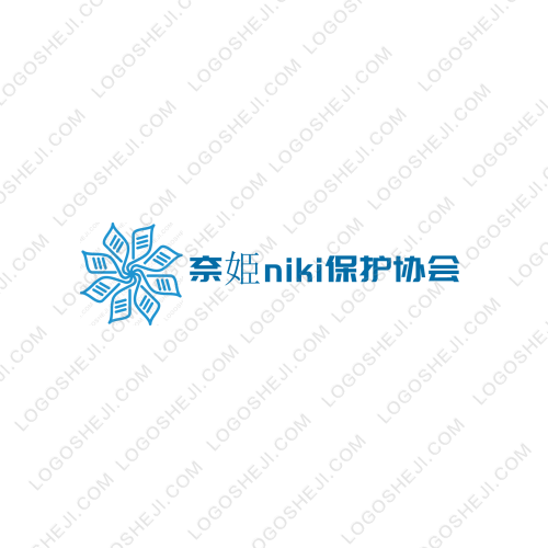 奈姫niki保護協會logo設計