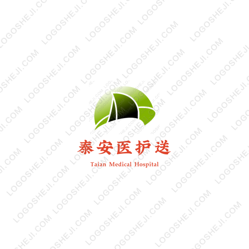 學海驛站logo設計