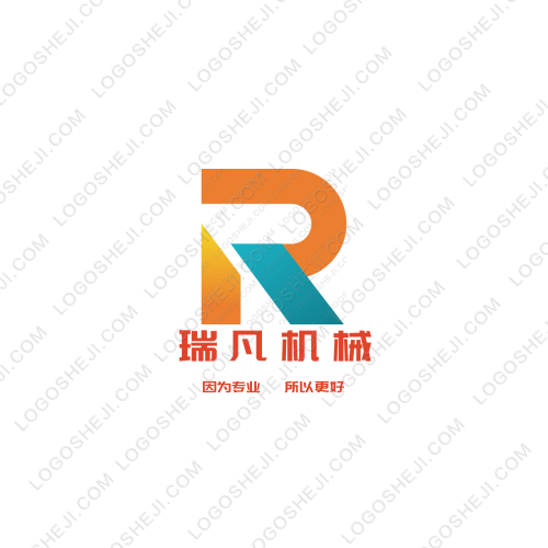 瑞凡機械logo設計