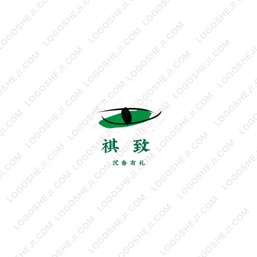 祺致logo設計