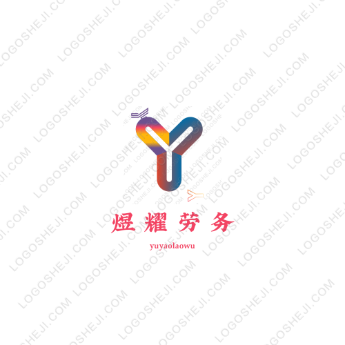 宏彥logo設計