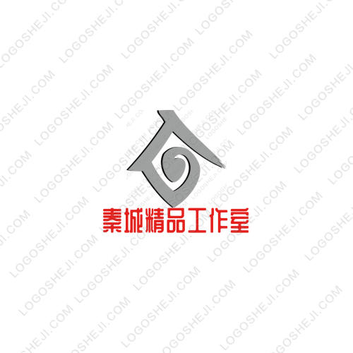 秦城精品工作室logo設計