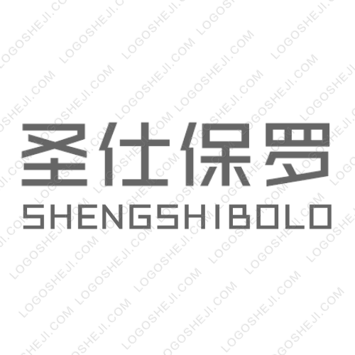 悲情發卡logo設計