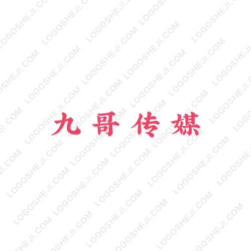 慧悟得智logo設計