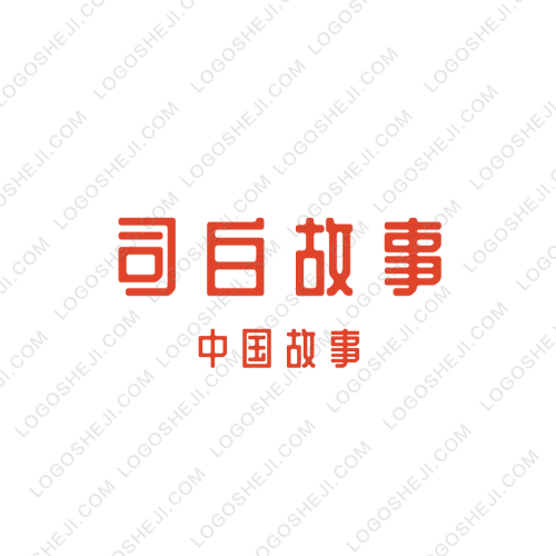 李淑鈺logo設計