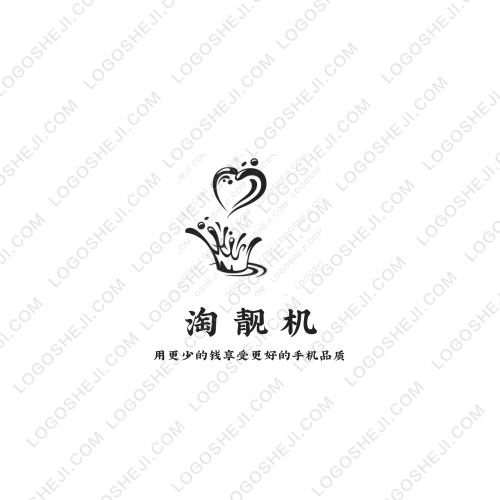 shaperlogo設計