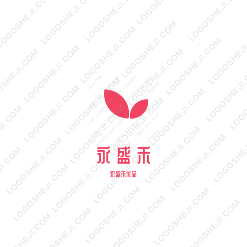 永盛禾logo設計