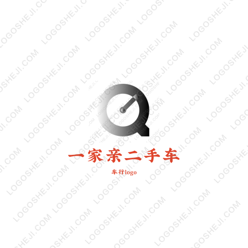 謎秀logo設計